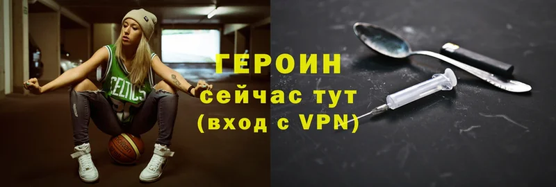 Купить наркотики сайты Канск Гашиш  мега ССЫЛКА  Alpha-PVP  Мефедрон  Марихуана 